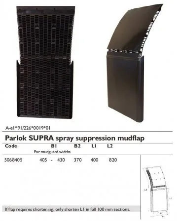 Брызговик 405-430 SUPRA