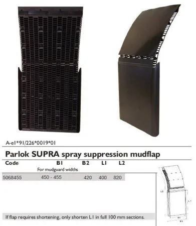 Брызговик 450-455 SUPRA