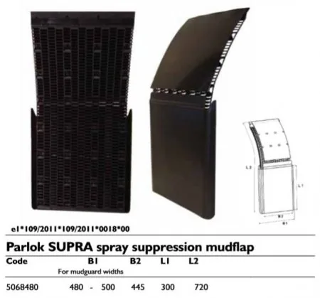 Брызговик 480-500 SUPRA