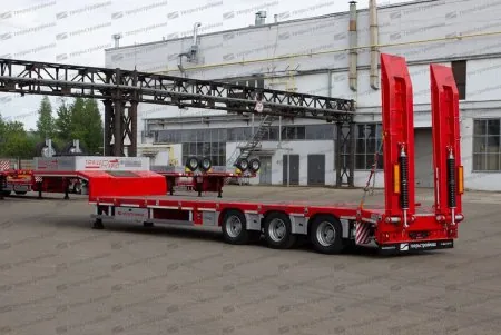 Rapid Trailer