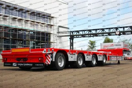 Rapid Trailer