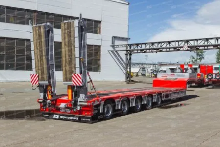 Rapid Trailer